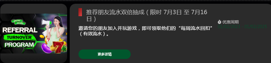 184137r0oeyamszpky2js2.png