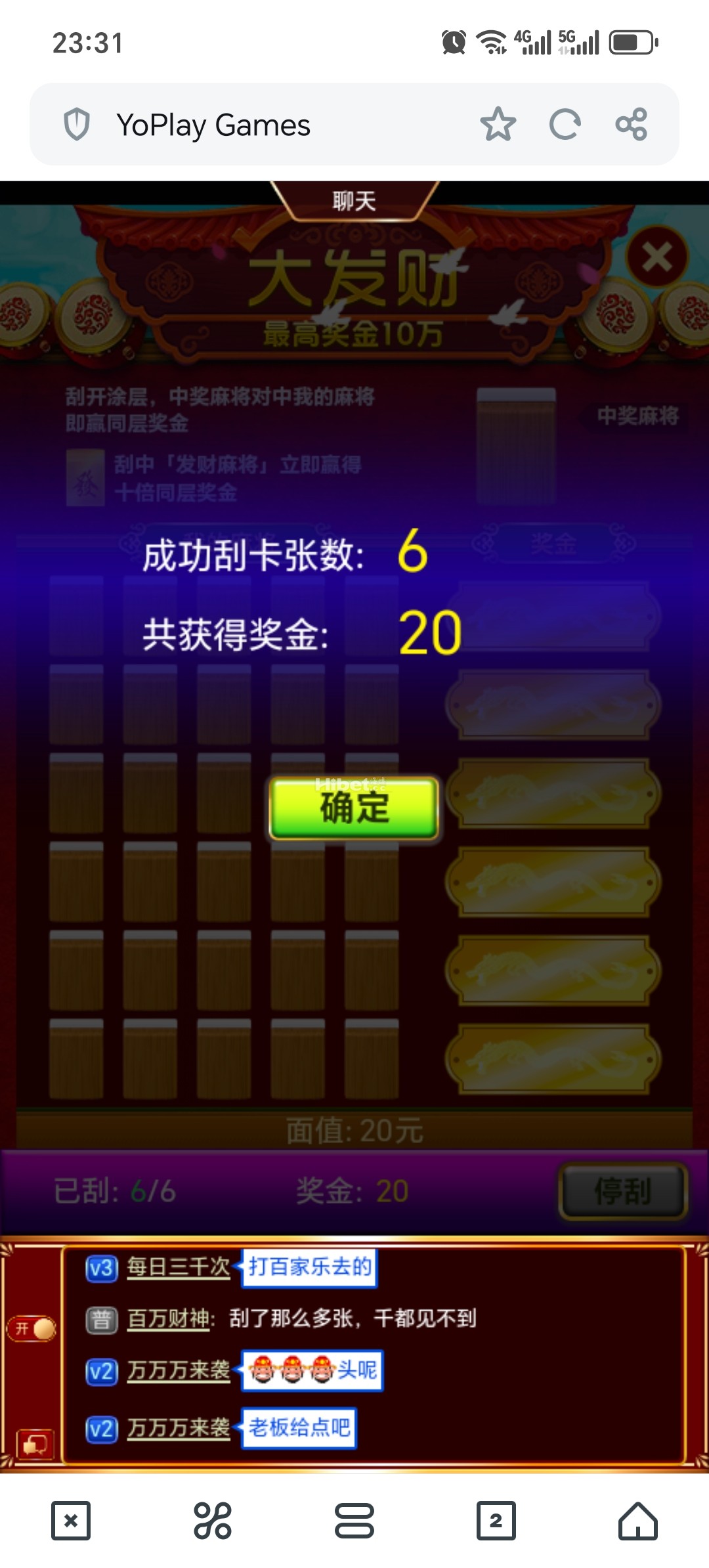 232919osjj933m3mihq865.jpg