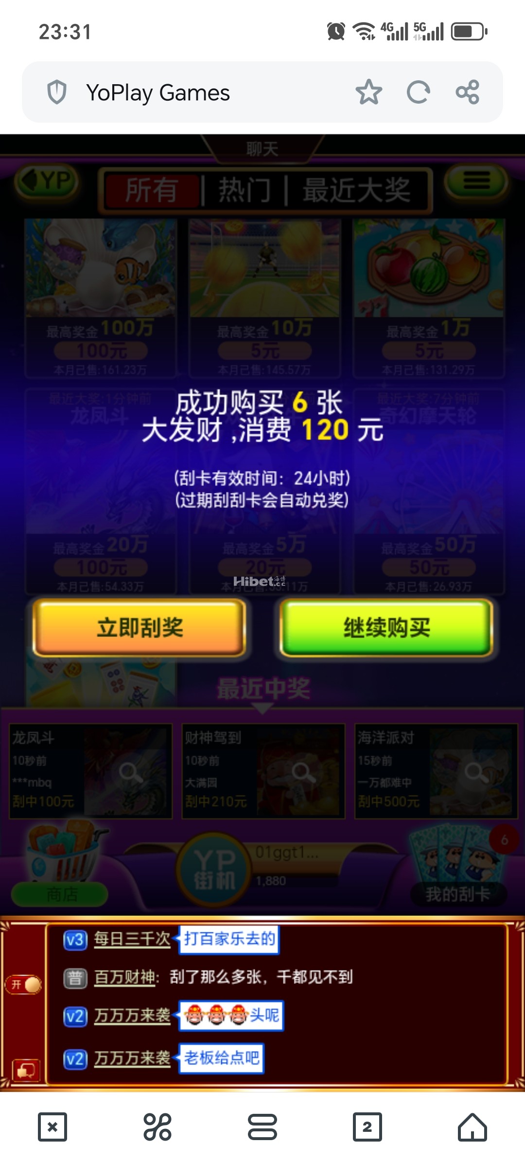 232921kttt5ttodh1herty.jpg