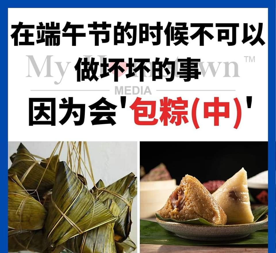 121143nyuh5usuccyssf90.jpg