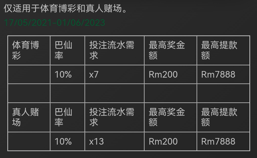 174131vqlf3f931nq3xnev.jpg