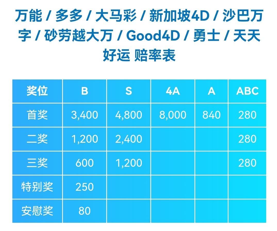 171915of2bsk6l8xmazd6e.jpg