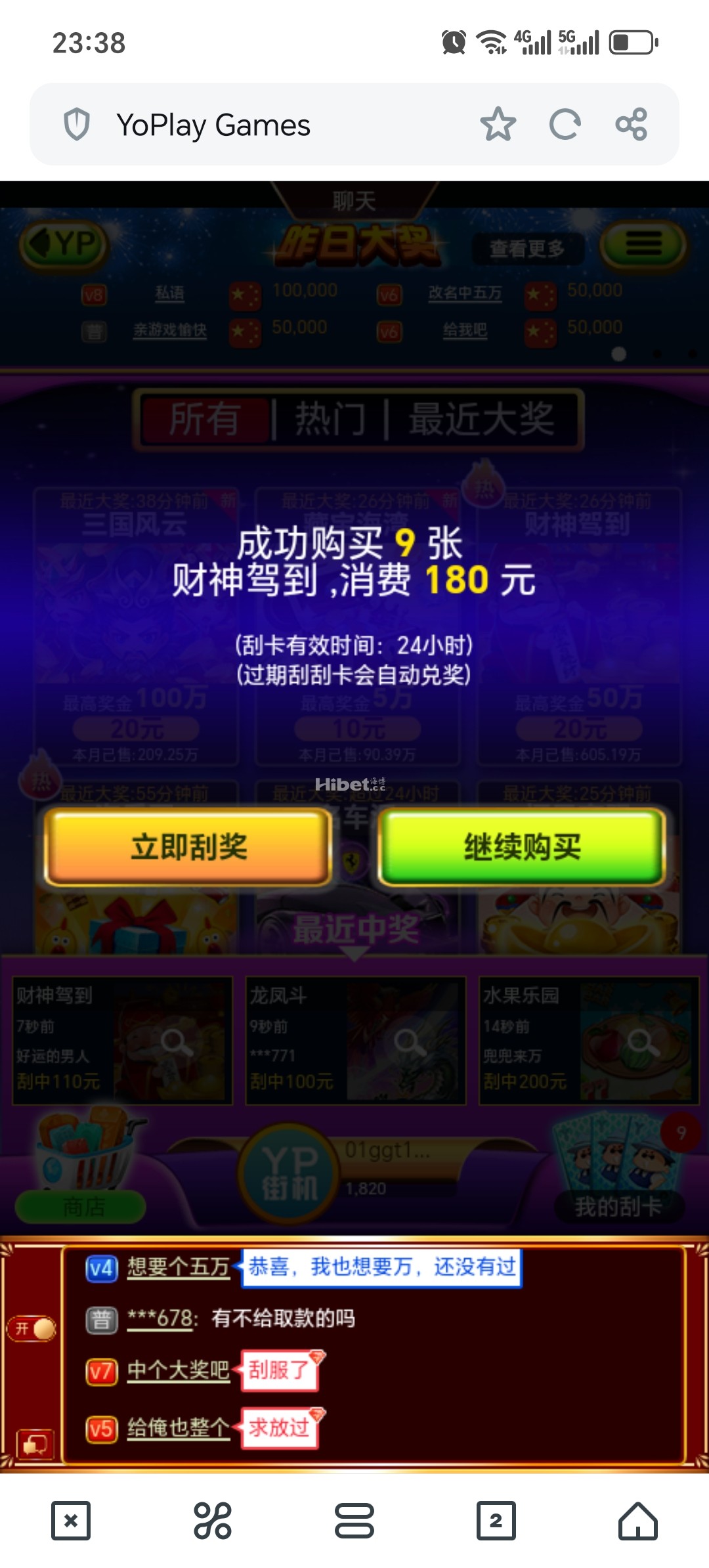 233630sanaq7w0o6oo0mpe.jpg