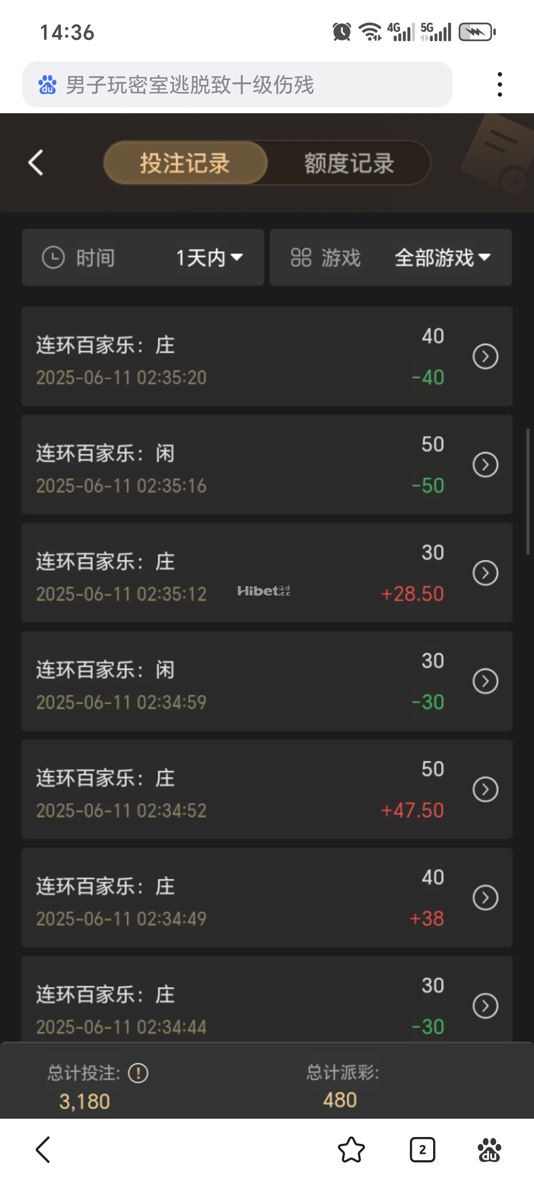 143401l2zotu777o04l3sn.jpg