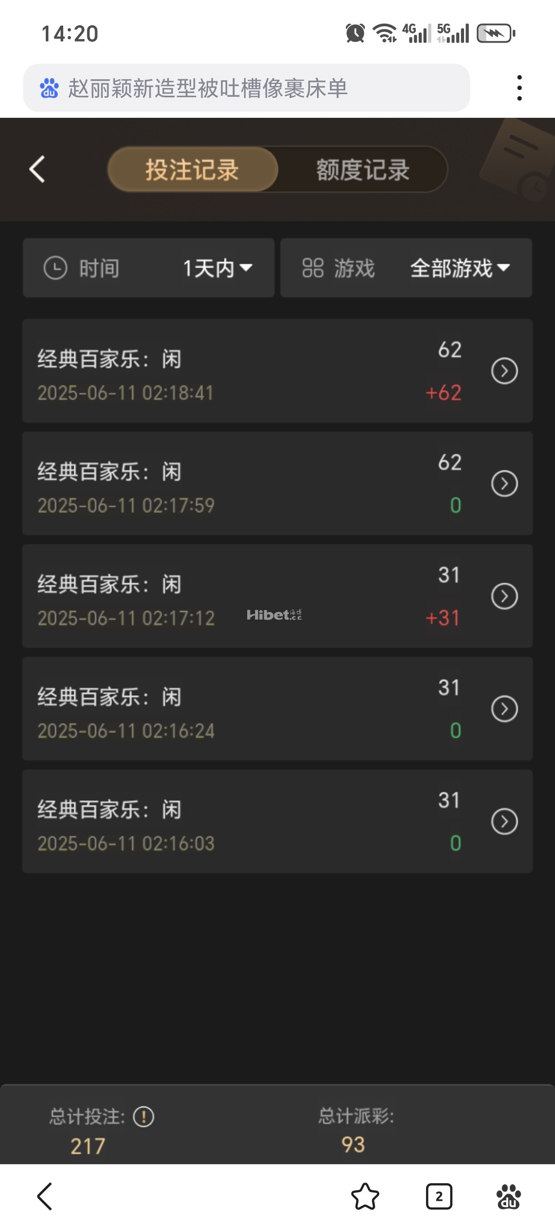 141755a176pklkkzc55kru.jpg