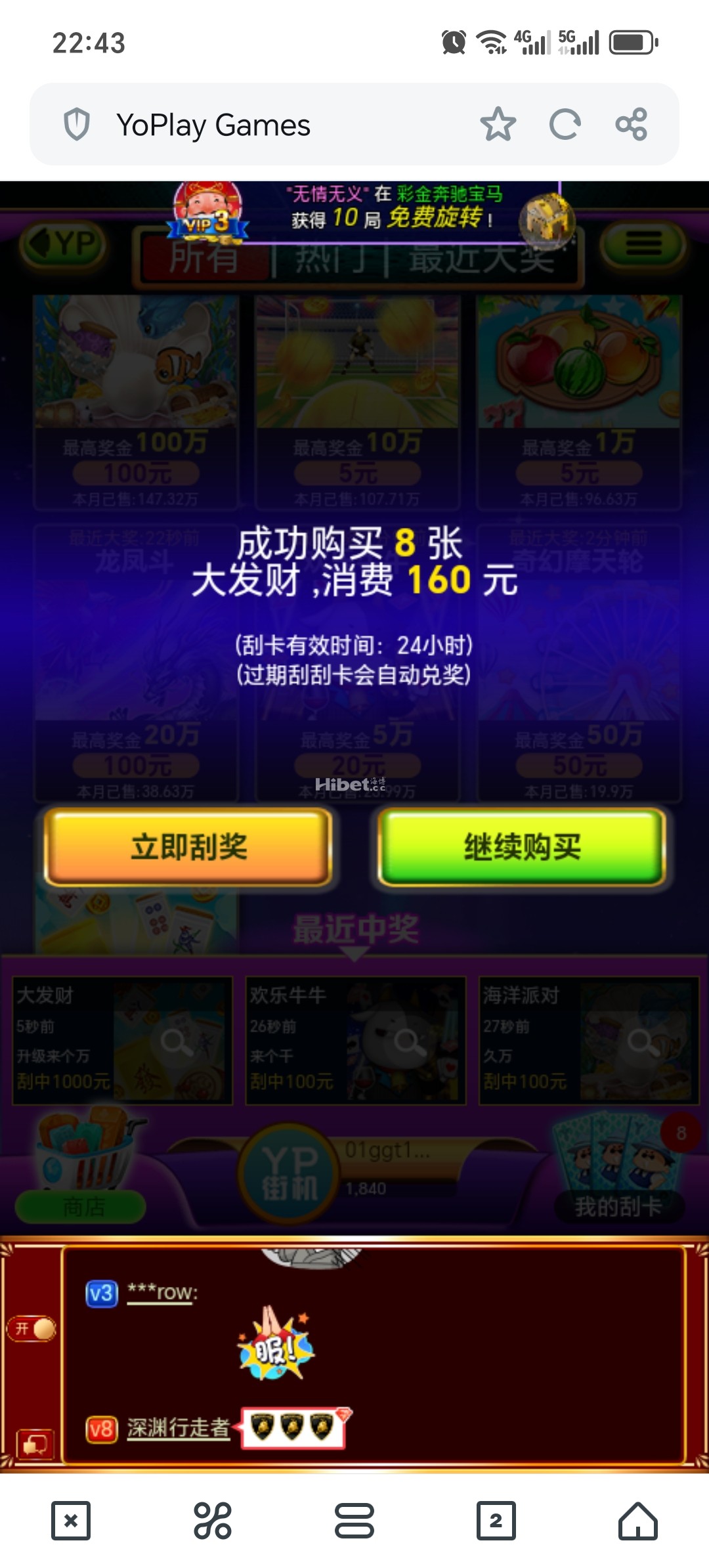 224146bibss9b488k3ssvv.jpg