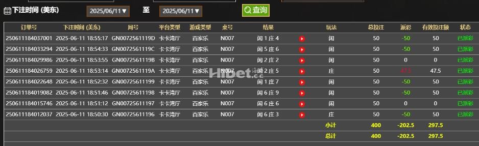 102106x47j5v7wr5jbc4qn.jpg