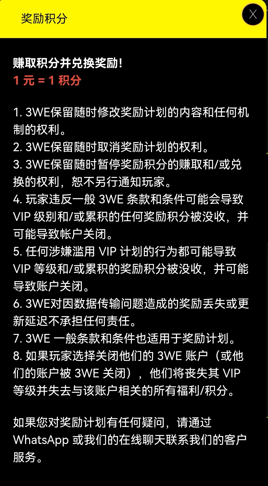 170125ieooou9elym930ys.jpg