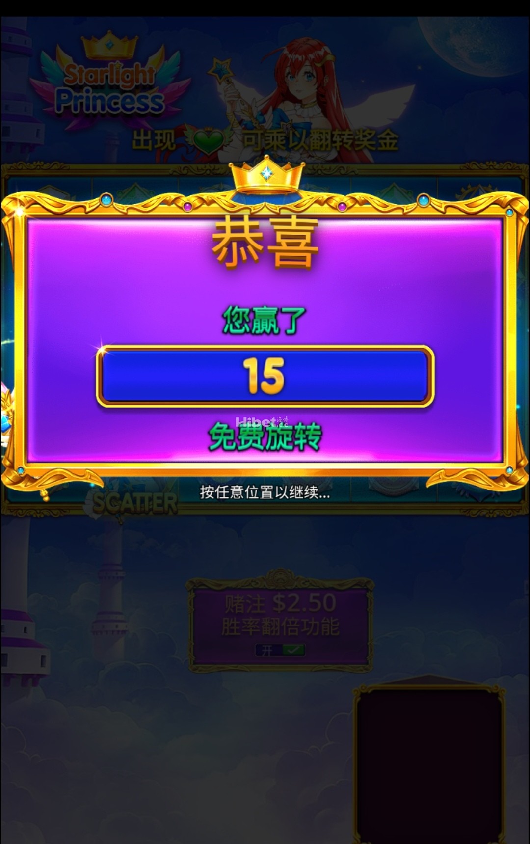 215633g1aj76de6n27cb2m.jpg