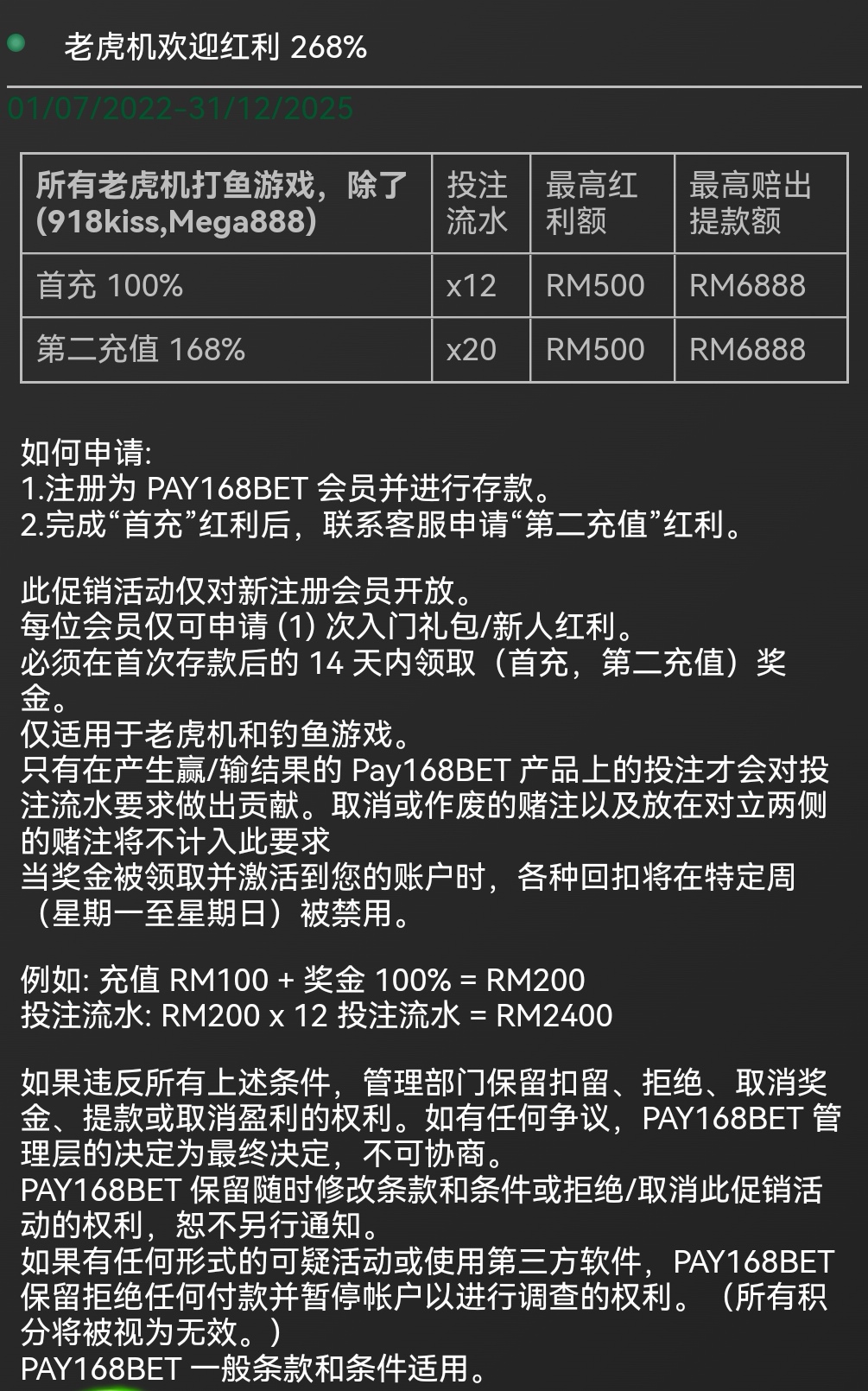 112125tjiz0bm0bbigeh4h.jpg