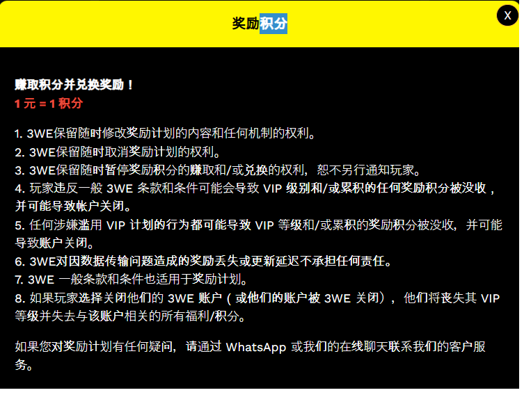 233700wn06tw9nzk30p8tc.png