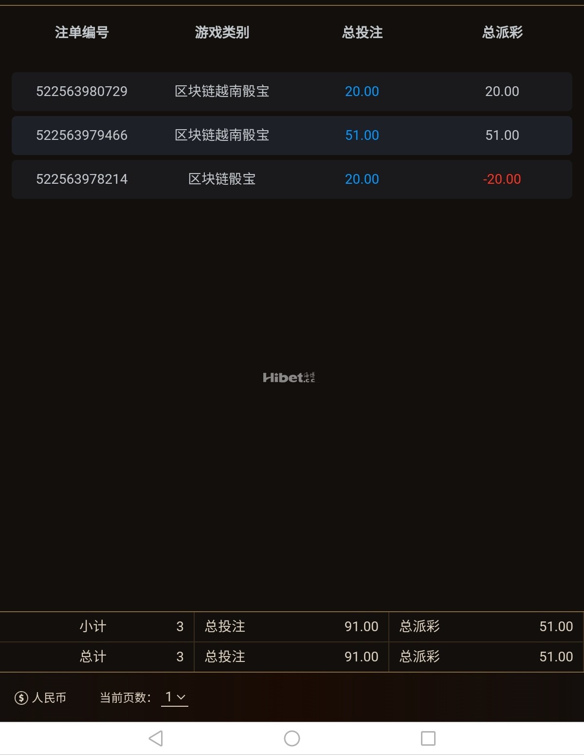 075603hwxjkjjonnc3x0iu.jpg
