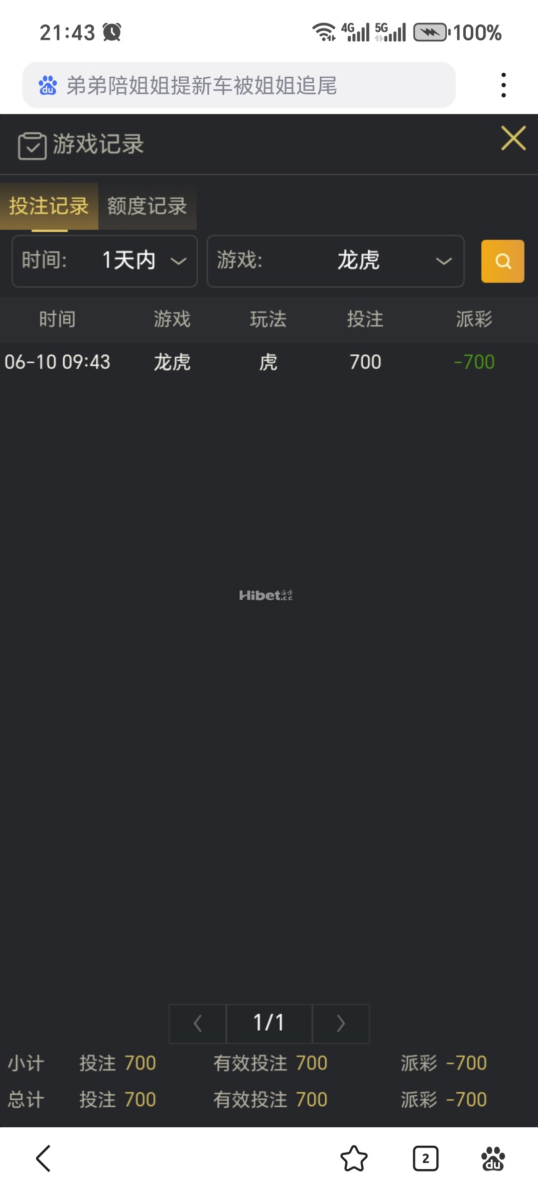 214107zf8nkdk4jlbo4cl4.jpg