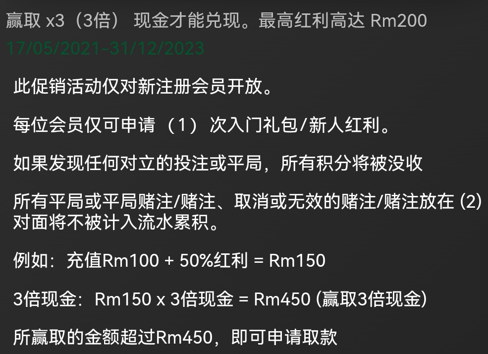 112239hm53mc2scpxjhyml.jpg