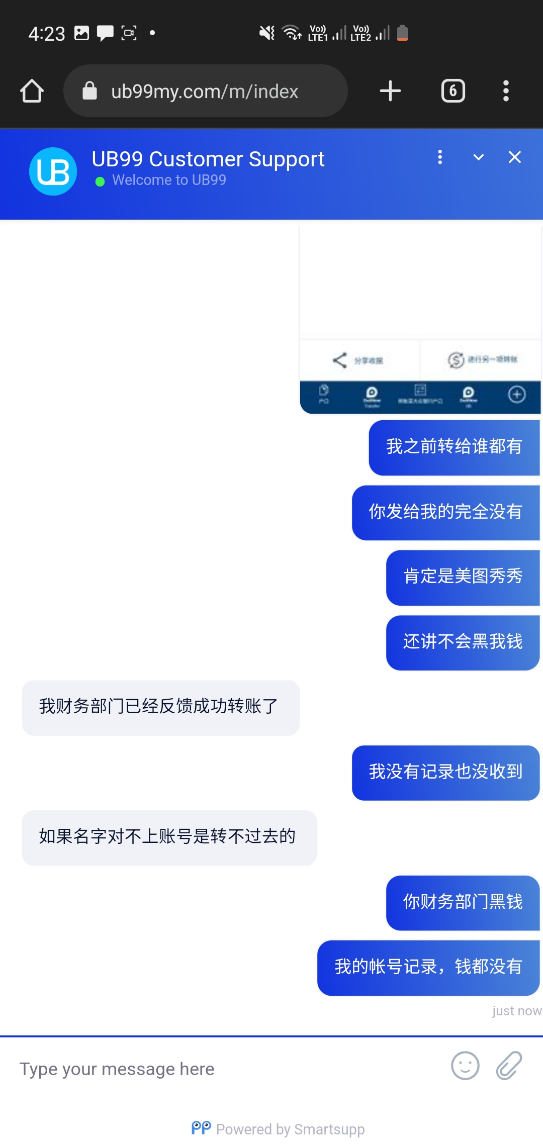 042329phsh724u22o3wb8y.jpg