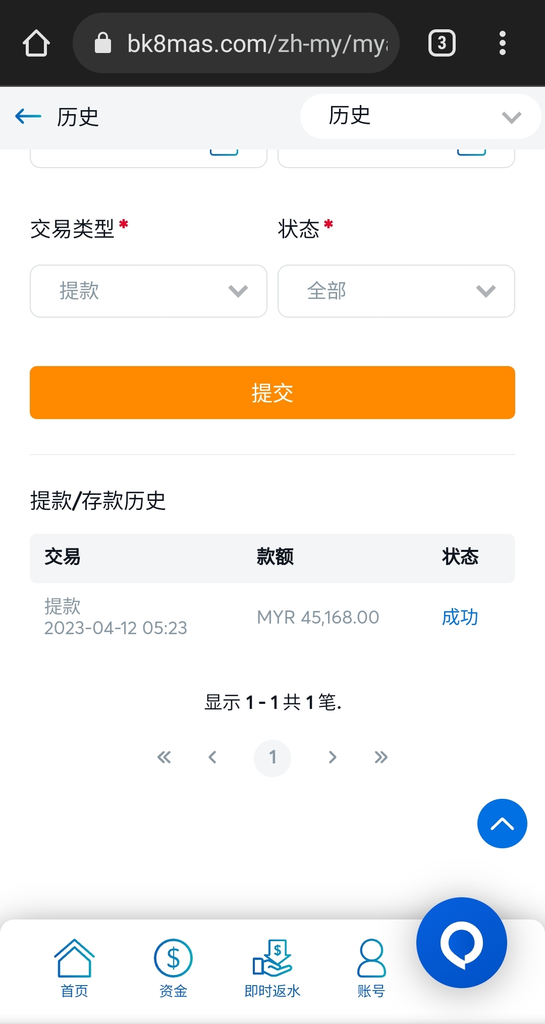 210420zyzy6qqqdqh8zqhq.jpg