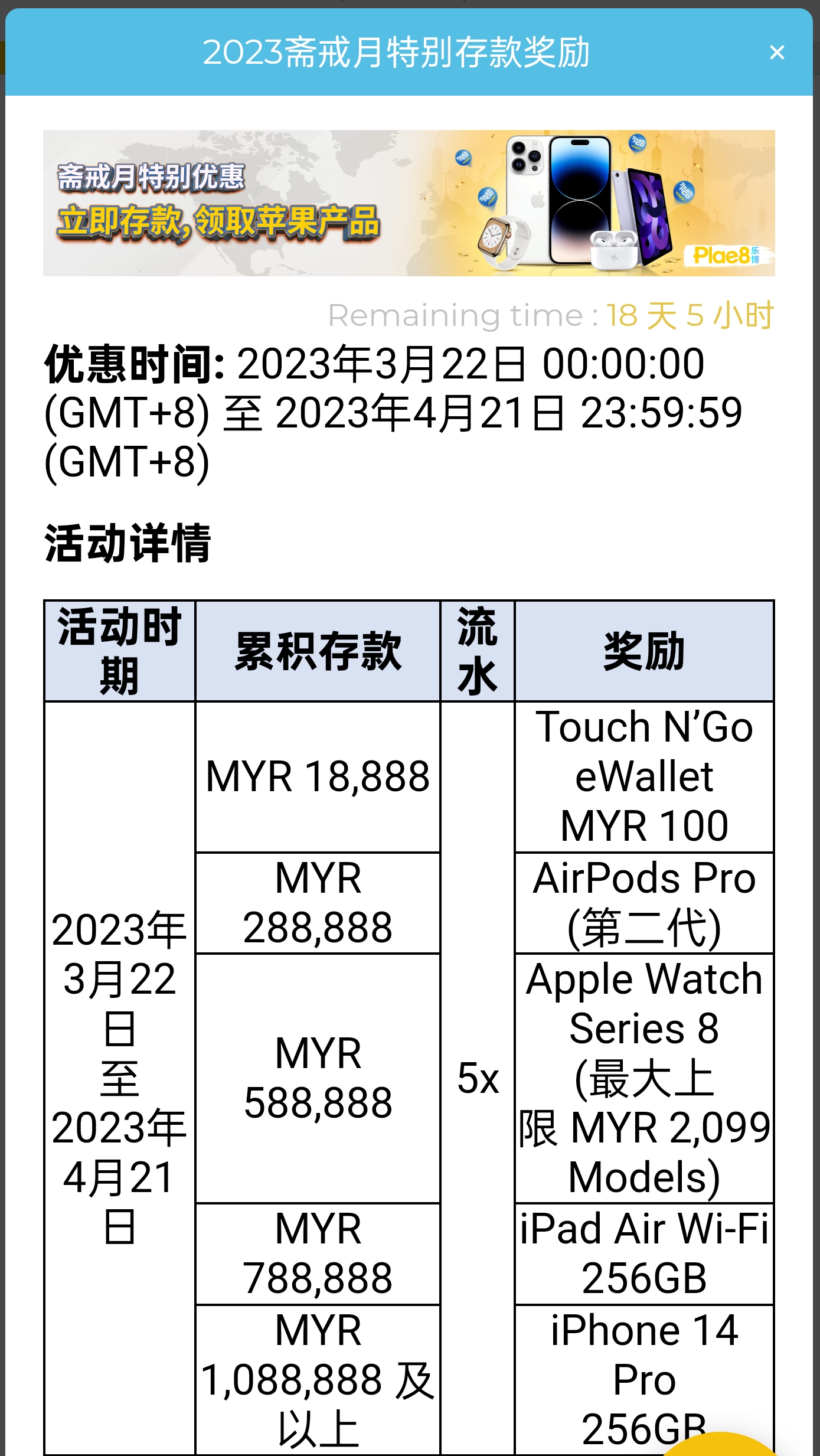 204244s4noc4odzp9wu4oj.jpg