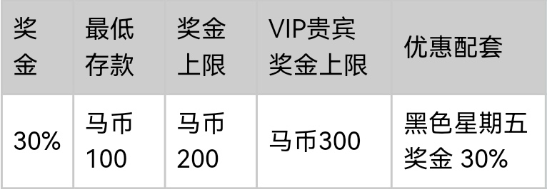 123413gytuwcecetw5hfan.jpg