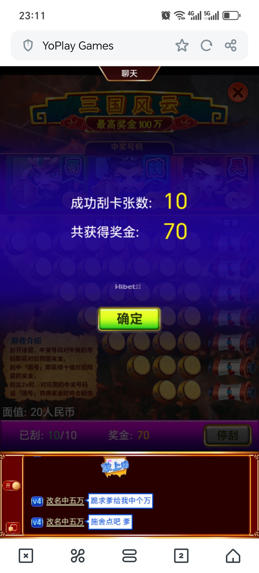 230904xcqivzf0l7cvhoqb.jpg