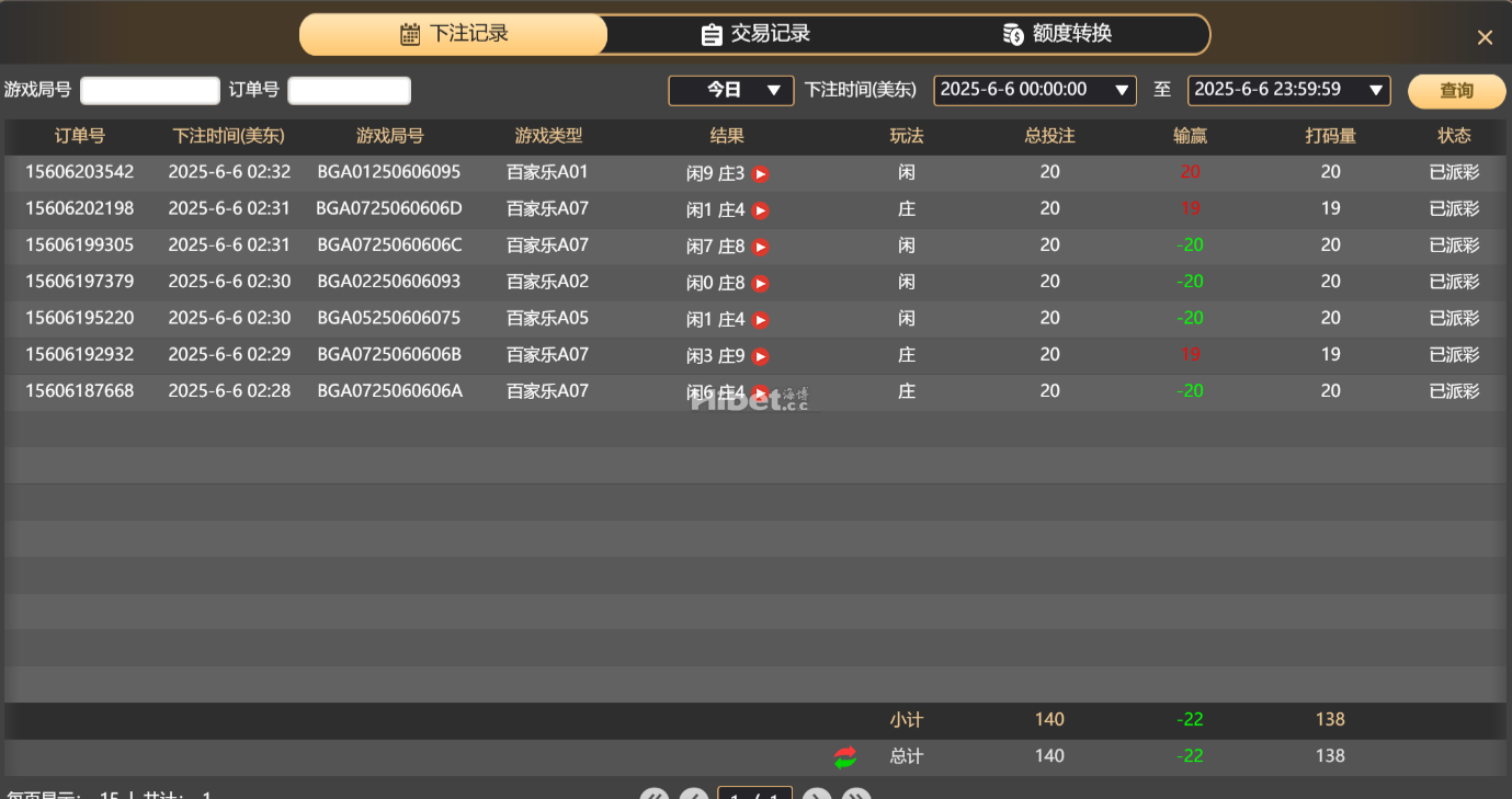 155103uf4a35928vq3j98f.png