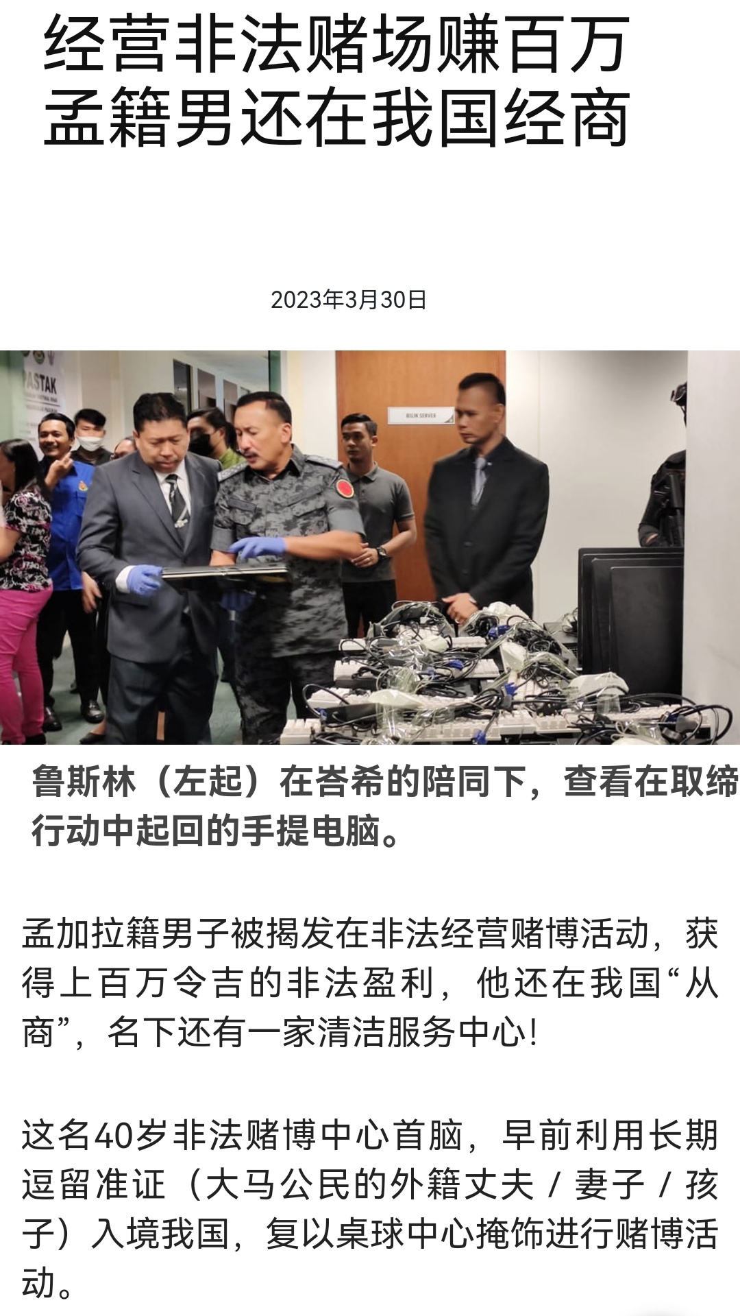 110042vqrs8778zp2fr8pn.jpg
