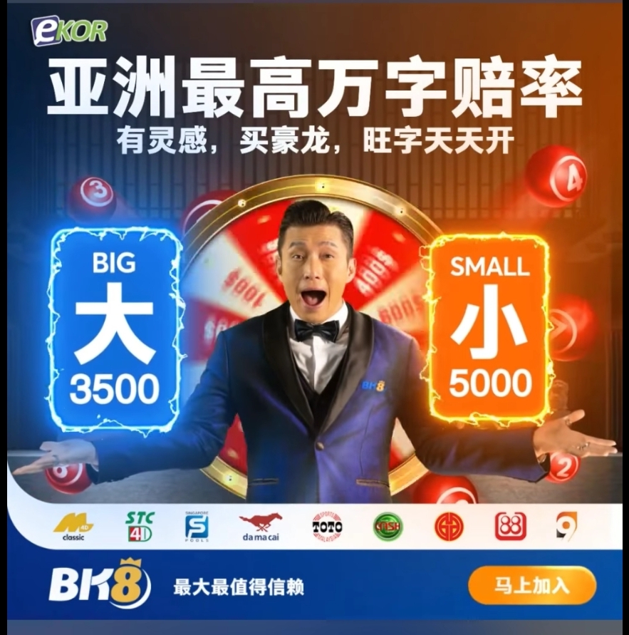 104306j74s009581oajz8j.jpg