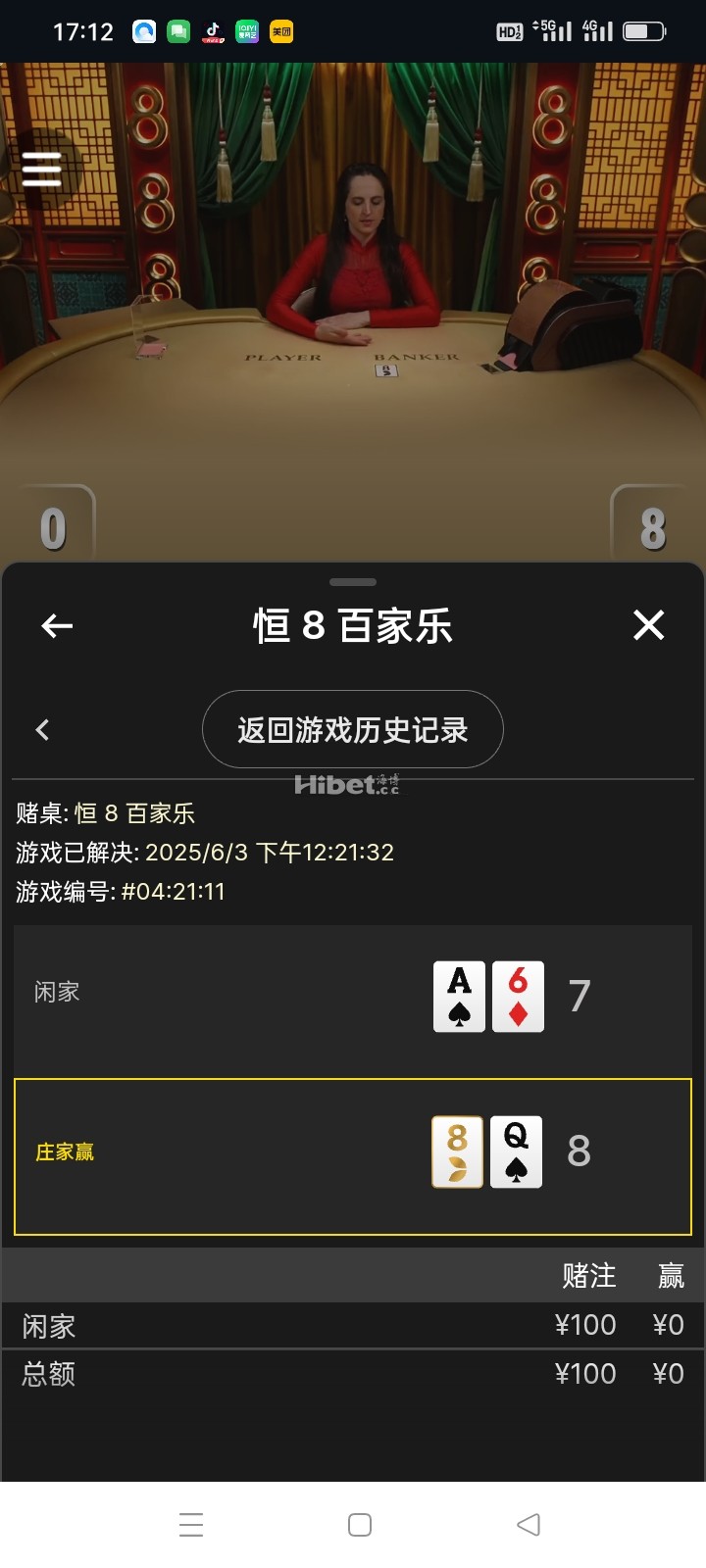 171139tcbl9t66enlgy6b4.jpg