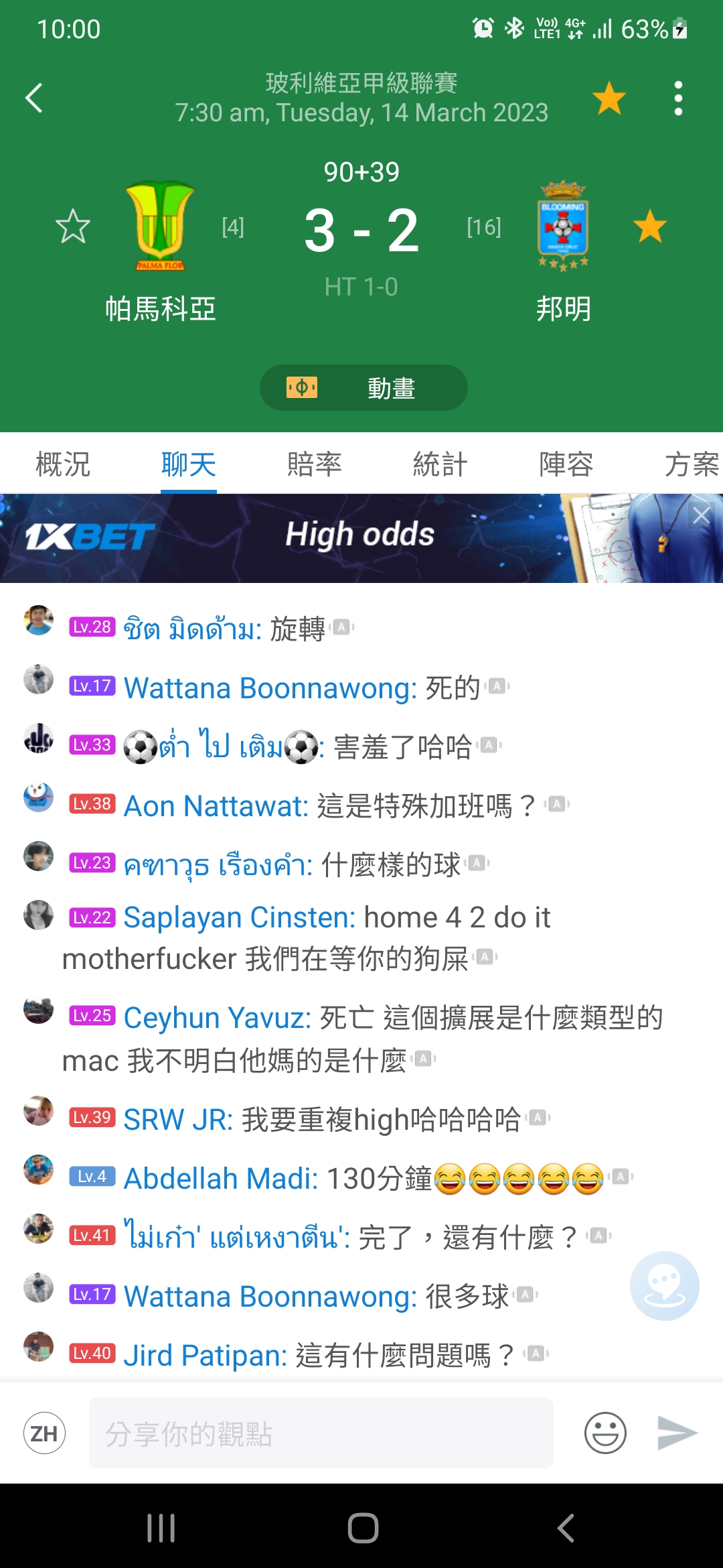 113241fj00oo1vpn88tv0a.jpg