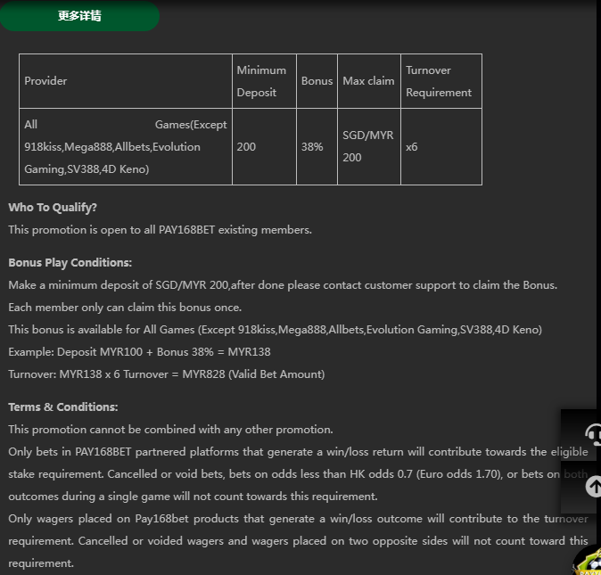 185309r71ehrh4dagf5qja.png