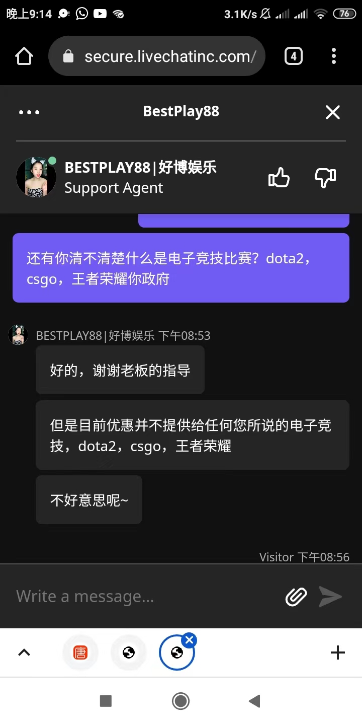 231733mg61ybymrhxiypg9.jpg