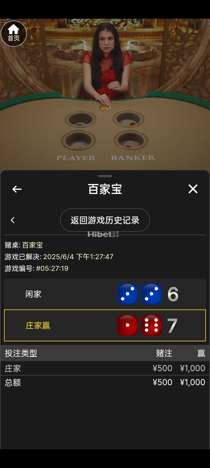 132843dcddcehdd7dq6c1e.jpg