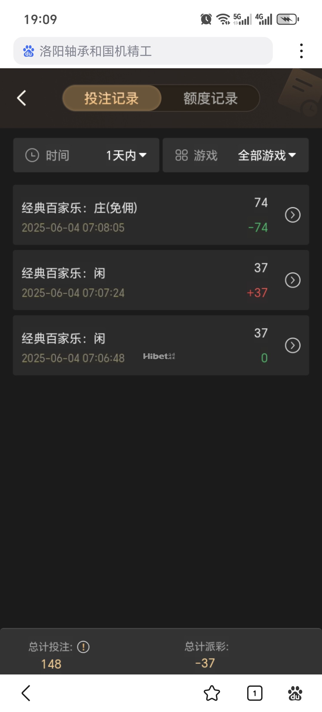 190628aw00nm27ghl94hrx.jpg