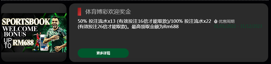 102638cqfju897yff7d2rd.png