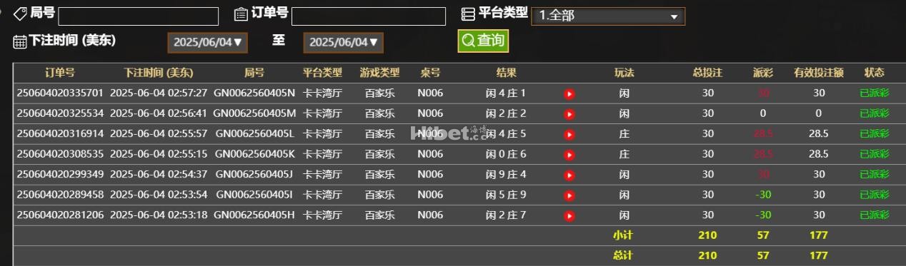 205312puc328ozvld2ugxr.jpg