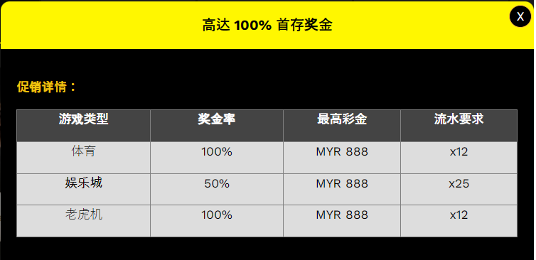 120957tvph2juhju5op2ok.png