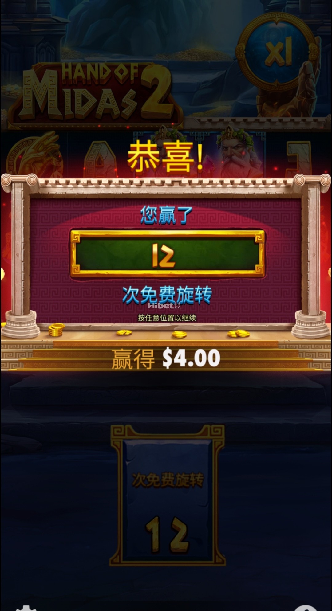 121443ol479wvpkwzow7pc.jpg