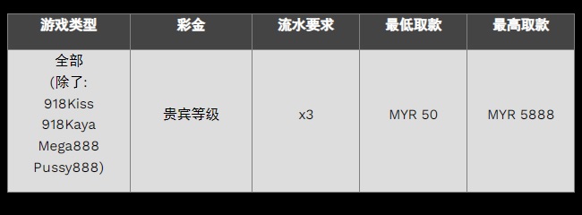 205603son6tct6njuujikz.jpg