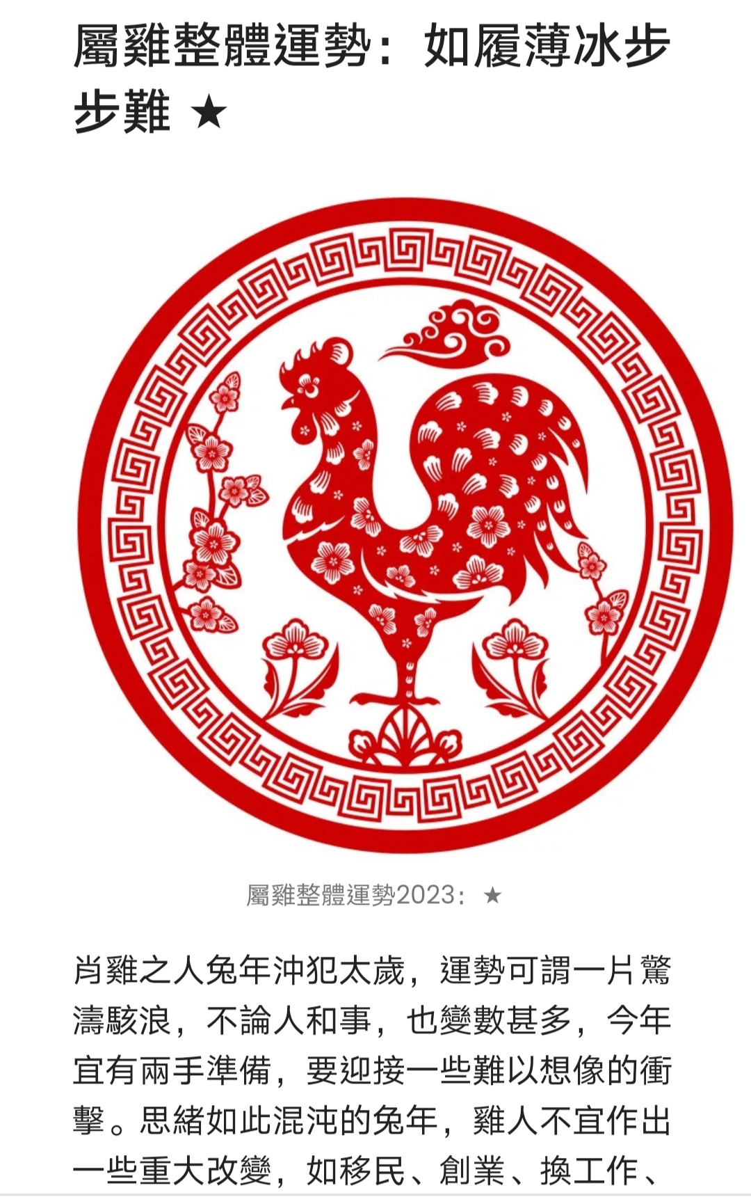 090150mh56qq02hsg5hzz9.jpg