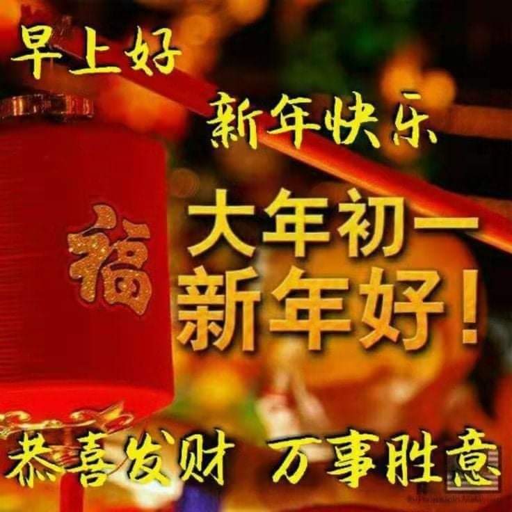 114450wboh8eay8ev88vbe.jpg
