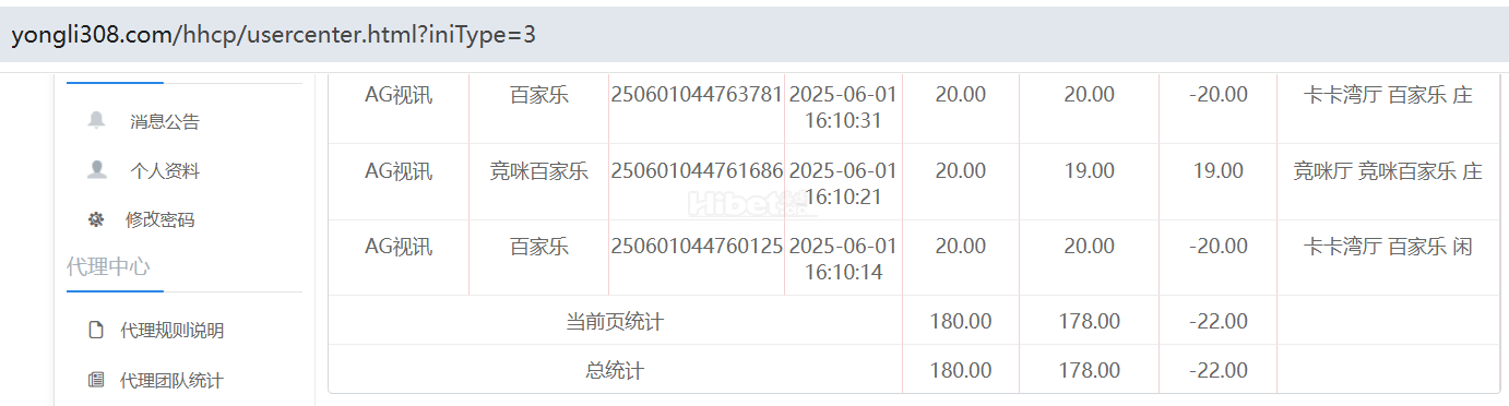 195911bj4c488llll984q6.png