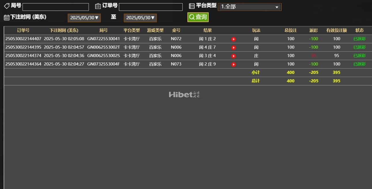 105531ipc2ze9iet98tie8.jpg