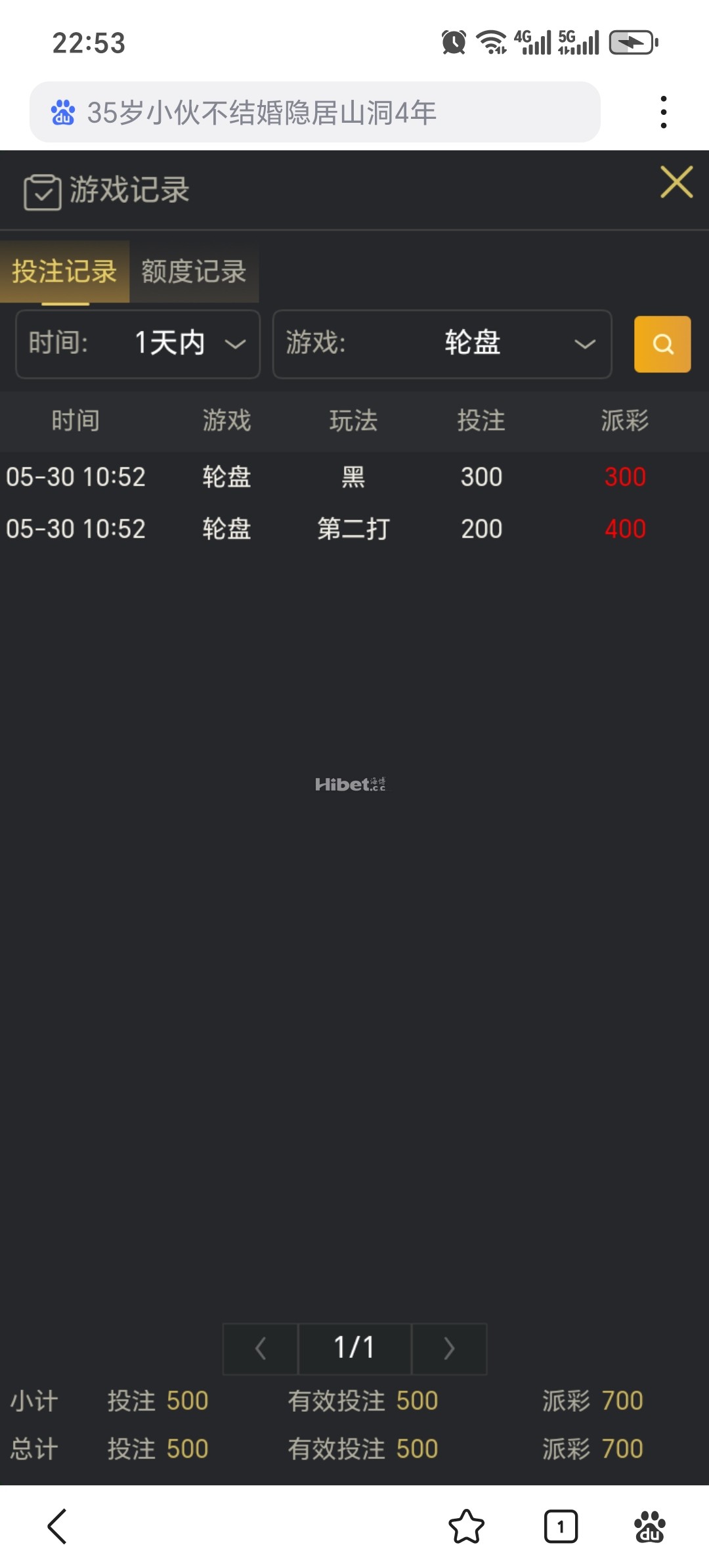 225031efu82qet2k7xx9qx.jpg