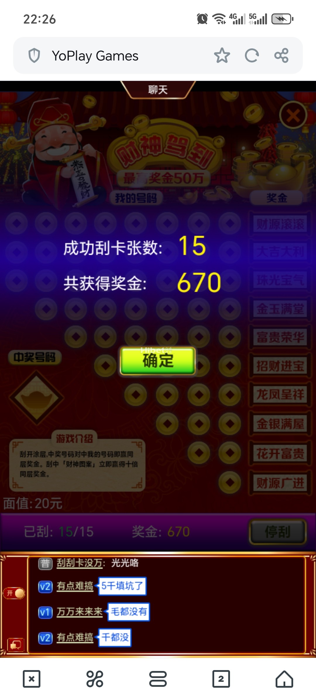 222428cbqsn9nms3s1fzn1.jpg