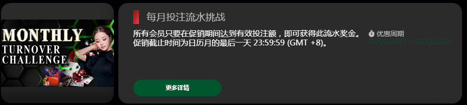 115624v9sbqoerh9rbyd03.png