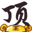 122711ivd2kl555zfim5zg.gif