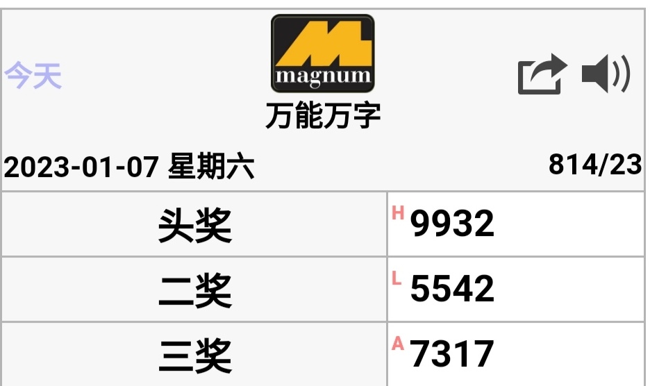 193856cqu203soqlliprm3.jpg