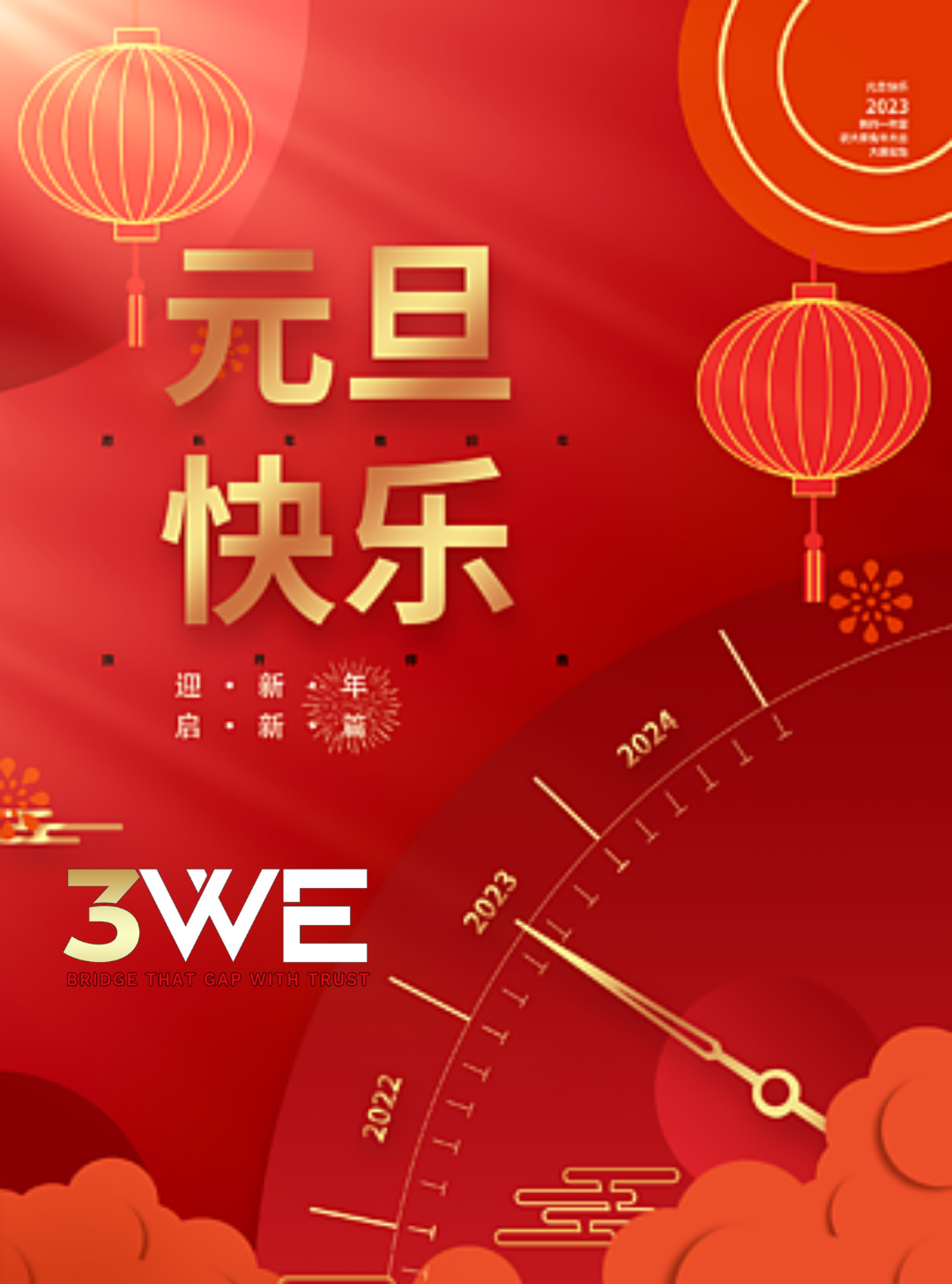 001440jws2qin0n4qcswn8.png