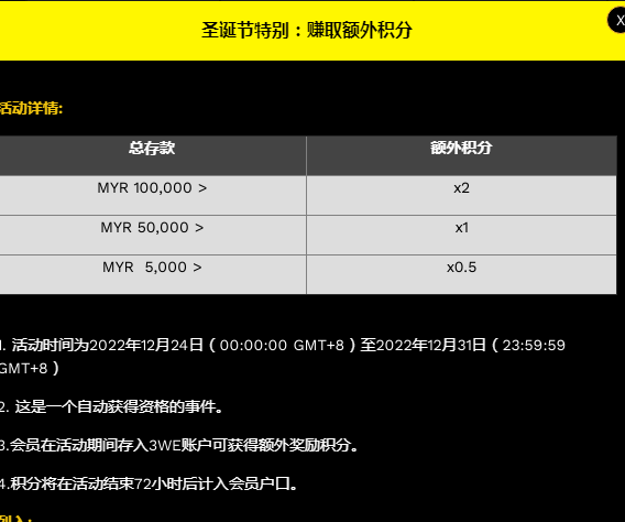 095909uff66fq32lr9y6bw.png