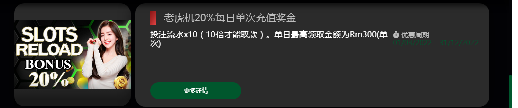 080819eni4c5cfmpi3pc3i.png