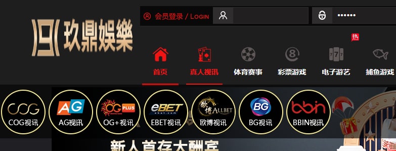 142406viu77xl90um3xi6z.jpg